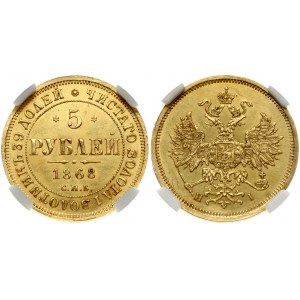 Russia 5 Roubles 1868 СПБ-НI St. Petersburg. Alexander II (1854-1881). Obverse: Crowned double imperial eagle. Reverse...