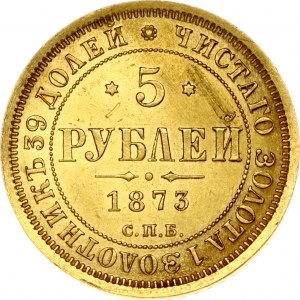 Russia 5 Roubles 1873 СПБ-НІ St. Petersburg. Alexander II (1854-1881). Obverse...