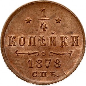 Russia 1/4 Kopeck 1878 СПБ St. Petersburg. Alexander II (1854-1881). Obverse: Crowned monogram above sprays. Reverse...