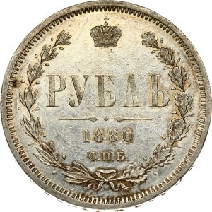 Russia 1 Rouble 1880 СПБ-НФ St. Petersburg. Alexander II (1854-1881). Obverse: Crowned double headed imperial eagle...