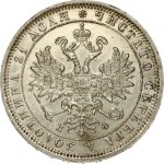 Russia 1 Rouble 1882 СПБ-НФ St. Petersburg. Alexander III (1881-1894). Obverse: Crowned double-headed Imperial eagle...