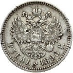 Russia 1 Rouble 1896 (*) Paris. Nicholas II (1894-1917). Obverse: Head left. Reverse...