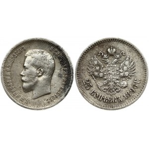 Russia 25 Kopecks 1896 St. Petersburg. Nicholas II (1894-1917). Obverse: Head left. Reverse: Crowned double...