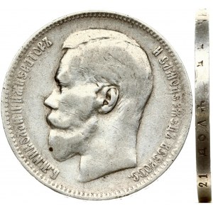 Russia 1 Rouble 1897 (^^) Brussels. Nicholas II (1894-1917). Obverse: Head left. Reverse: Crowned double...