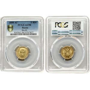 Russia 5 Roubles 1898 (АГ) St. Petersburg. Nicholas II (1894-1917). Obverse: Head right. Reverse...