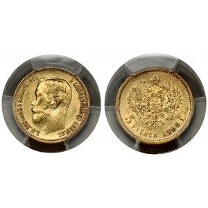 Russia 5 Roubles 1898 (АГ) St. Petersburg. Nicholas II (1894-1917). Obverse: Head right. Reverse...