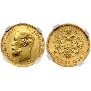 Russia 5 Roubles 1903 (АР) St. Petersburg. Nicholas II (1894-1917). Obverse: Head left. Reverse...