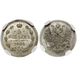 Russia 5 Kopecks 1905 СПБ-AP St. Petersburg. Nicholas II (1894-1917). Obverse: Crowned double...