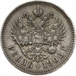 Russia 1 Rouble 1906 (ЭБ) St. Petersburg. Nicholas II (1894-1917). Obverse: Head left. Reverse...