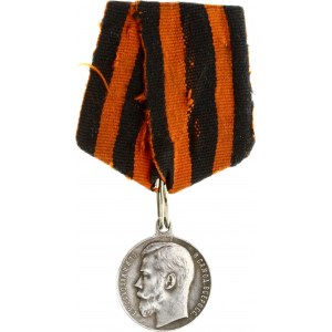 Russia St. George Medal (20th Century) of the 3rd degree No. 32741. Petrograd Mint. A.F. Vasyutinsky medal ...