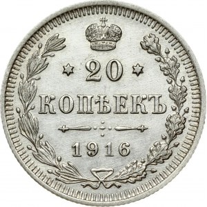 Russia 20 Kopecks 1916 BC. Nicholas II (1894-1917). Obverse: Crowned double-headed imperial eagle ribbons on crown...