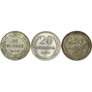 Russia USSR 20 Kopecks 1923-1929. Obverse: National arms within circle. Reverse: Value and date within beaded circle...