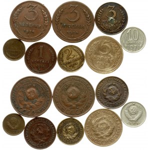 Russia USSR 1 - 10 Kopecks (1924-1971). Obverse: National arms within circle. Reverse: Value and date within oat sprigs...