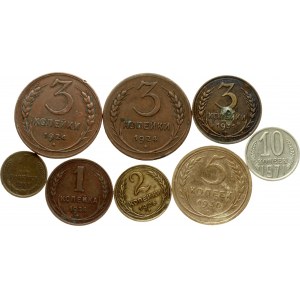 Russia USSR 1 - 10 Kopecks (1924-1971). Obverse: National arms within circle. Reverse: Value and date within oat sprigs...