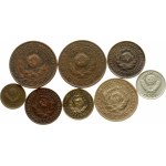 Russia USSR 1 - 10 Kopecks (1924-1971). Obverse: National arms within circle. Reverse: Value and date within oat sprigs...