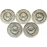 Russia USSR 20 Kopecks (1925-1929). Obverse: National arms within circle. Reverse: Value and date within oat sprigs...