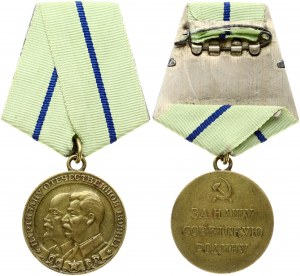 Russia USSR Medal (20th Century) 'To the Partisan of the Patriotic War' II degree...
