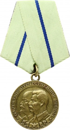 Russia USSR Medal (20th Century) 'To the Partisan of the Patriotic War' II degree...