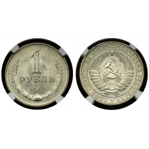 Russia USSR 1 Rouble 1961 Obverse: National arms within circle. Reverse: Value and date within sprigs. Edge Description...