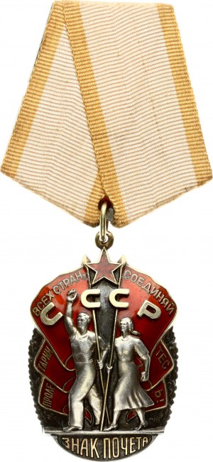 Russia USSR Order of the 'Badge of Honor' (20th Century) The Order of the Badge of Honor has the shape of an oval...