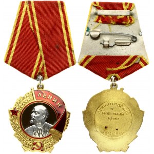 Russia USSR Order of Lenin (20th Century). Irregular gold oval with hammer and sickle. Obverse...