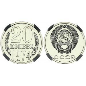 Russia USSR 20 Kopecks 1974 Obverse: National arms. Reverse: Value and date flanked by sprigs. Edge Description: Reeded...