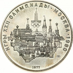 Russia USSR 10 Roubles 1977 (L) 1980 Olympics. Obverse: National arms divide CCCP with value below. Reverse...