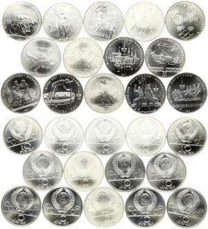 Russia USSR 10 Roubles (1977-1980) 1980 Summer Olympics Moscow. Obverse: Coat of arms of the Soviet Union; value; date...