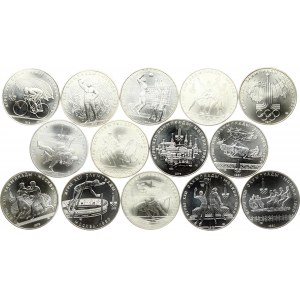Russia USSR 10 Roubles (1977-1980) 1980 Summer Olympics Moscow. Obverse: Coat of arms of the Soviet Union; value; date...