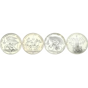 Russia USSR 10 Roubles (1977-1978) 1980 Summer Olympics Moscow. Obverse: Coat of arms of the Soviet Union; value; date...