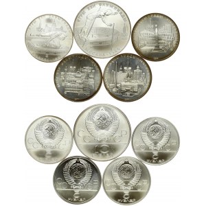 Russia USSR 5 & 10 Roubles (1977-1978) 1980 Summer Olympics Moscow. Obverse: Coat of arms of the Soviet Union; value...