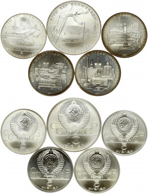 Russia USSR 5 & 10 Roubles (1977-1978) 1980 Summer Olympics Moscow. Obverse: Coat of arms of the Soviet Union; value...