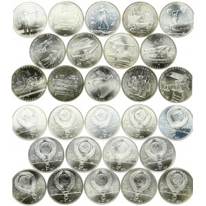 Russia USSR 5 Roubles (1977-1980) 1980 Summer Olympics Moscow. Obverse: Coat of arms of the Soviet Union; value; date...