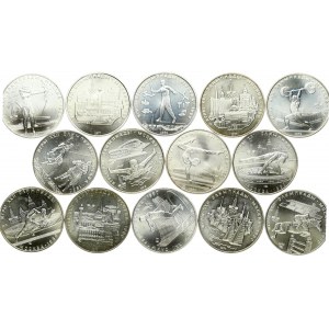 Russia USSR 5 Roubles (1977-1980) 1980 Summer Olympics Moscow. Obverse: Coat of arms of the Soviet Union; value; date...