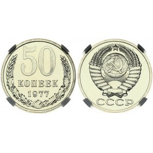Russia USSR 50 Kopecks 1977 Obverse: National arms. Reverse: Value and date within sprigs. Edge Description...