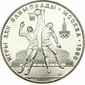 Russia USSR 10 Roubles 1979 (L) 1980 Olympics. Obverse: National arms divide CCCP with value below. Reverse...