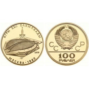 Russia USSR 100 Roubles 1979(L) 1980 Olympics. Obverse: National arms divide CCCP with value below. Reverse...
