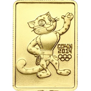 Russia 50 Roubles 2011 Mascots Leopard Winter Olympics Sochi ММД. Obverse...