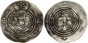 Sasanian Empire 1 Drachm (591-628) Khusro II (590-628) Obverse: Bearded bust to right; wearing winged crown. Reverse...