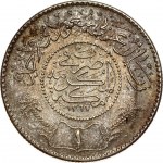 Saudi Arabia 1 Riyal 1367/1947 Abd al-Aziz ibn Saud (1932-1953). Obverse: Inscription within beaded circle...