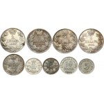 Montenegro 10 Para 1914 & Serbia 5-50 Para & 1-2 Dinara (1879-1915). Obverse: Head left & Head right. Reverse...