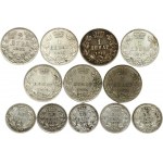 Serbia 50 Para & 1 Dinar (1897-1925) & Yugoslavia 50 Para & 1 Dinar 1925 & Bulgaria 2 Leva 1925. Obverse: Head. Reverse...