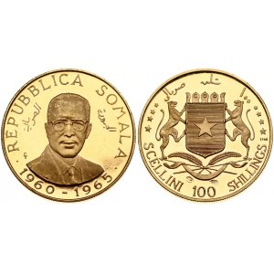 Somalia 100 Shillings 1966Az 5th Anniversary of Independence. Obverse: Bust facing. Reverse...