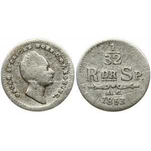 Sweden 1/32 Riksdaler 1853 AG Oscar I(1844-1859). Obverse: Head right. Obverse Legend: OSCAR SVERIGES... Reverse: R; DR...