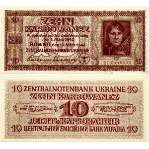 Ukraine 10 Karbowanez 1942 Rowno Banknote. Reichskommissariat Ukraine (1941-1944). S/N 27.04465329. P...