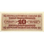 Ukraine 10 Karbowanez 1942 Rowno Banknote. Reichskommissariat Ukraine (1941-1944). S/N 27.04465329. P...