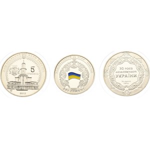 Ukraine 2 & 5 Hryven 2011-2012 Independence 20th anniversary. Obverse: National arms rushnyks and portraits. Reverse...