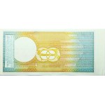 USA Thomas Cook Master Card Travellers Cheques 50 Dollars (20th Century) Banknote SPECIMEN S/N NK00-000-000/ 8000-0006...