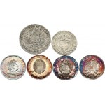 Venezuela 5 Bolivares 1912 and other Coins of the World. Obverse: Coat of arms with legend at top. Weight...