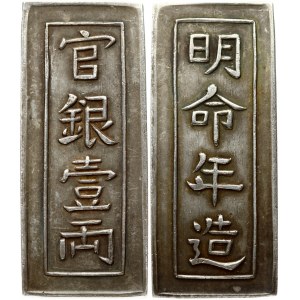 Vietnam Annam 1 Lang ND (1802-1820). Silver Bar ND. Gia Longx (1802-20). 'Gia Long Nien Tao' (Made in the Gia Long era)...